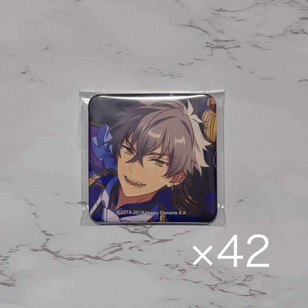 あんスタ 大神晃牙 TRIP アルバム缶