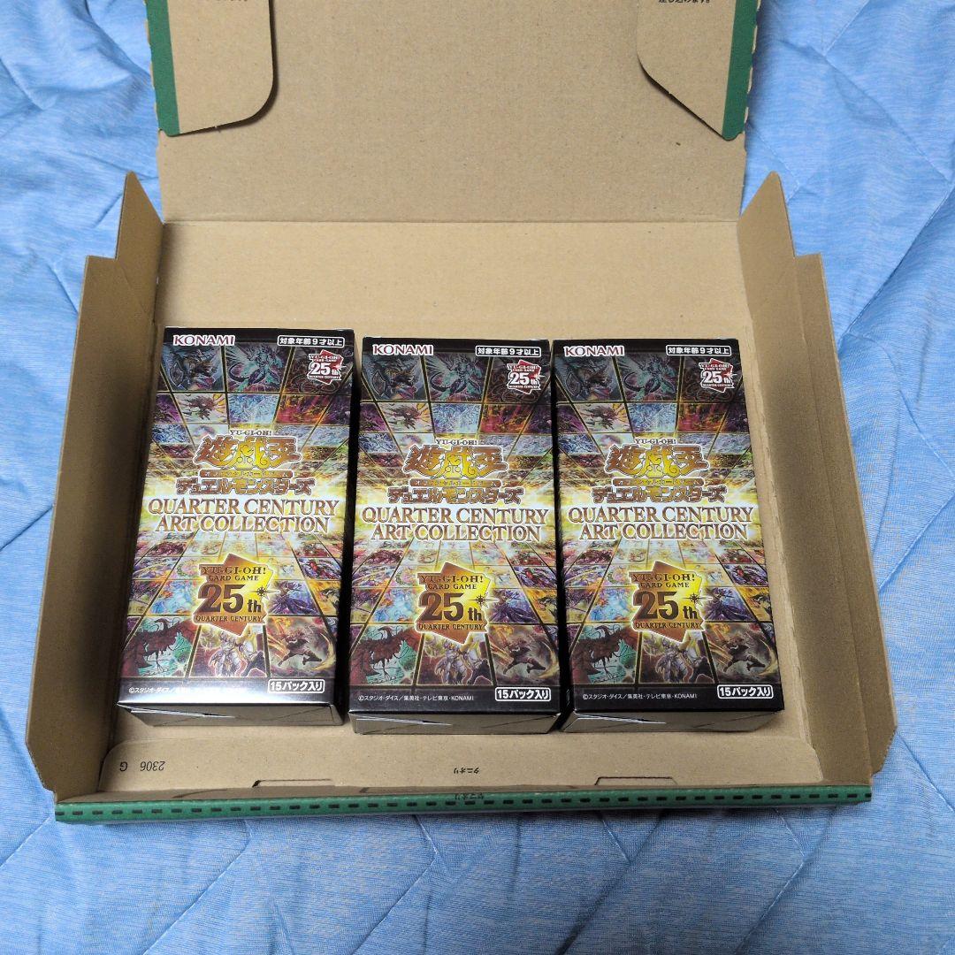 遊戯王 クォーター センチュリー アート コレクション シュリンク無し 3BOX