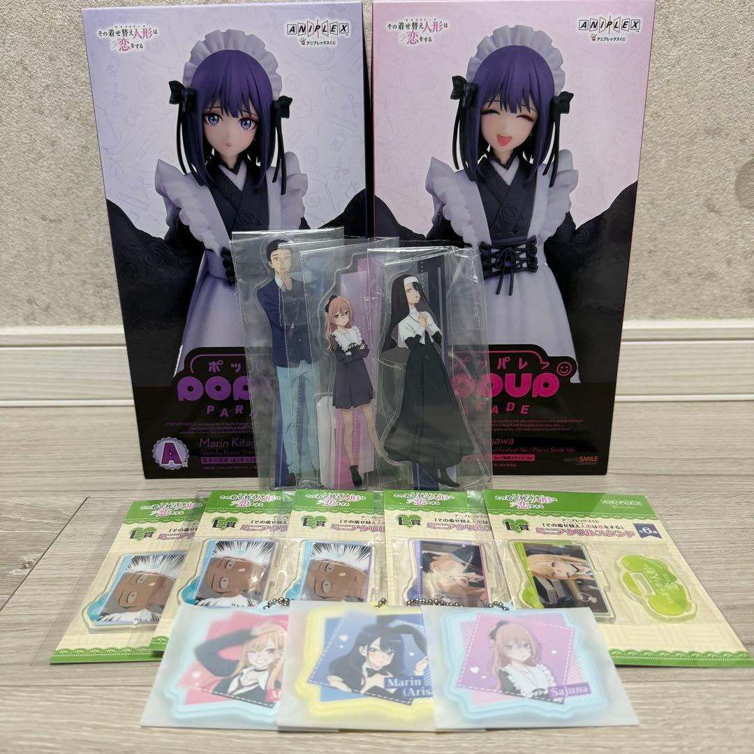 アニプレックスくじ 着せ恋 喜多川海夢 A賞 ラストワン