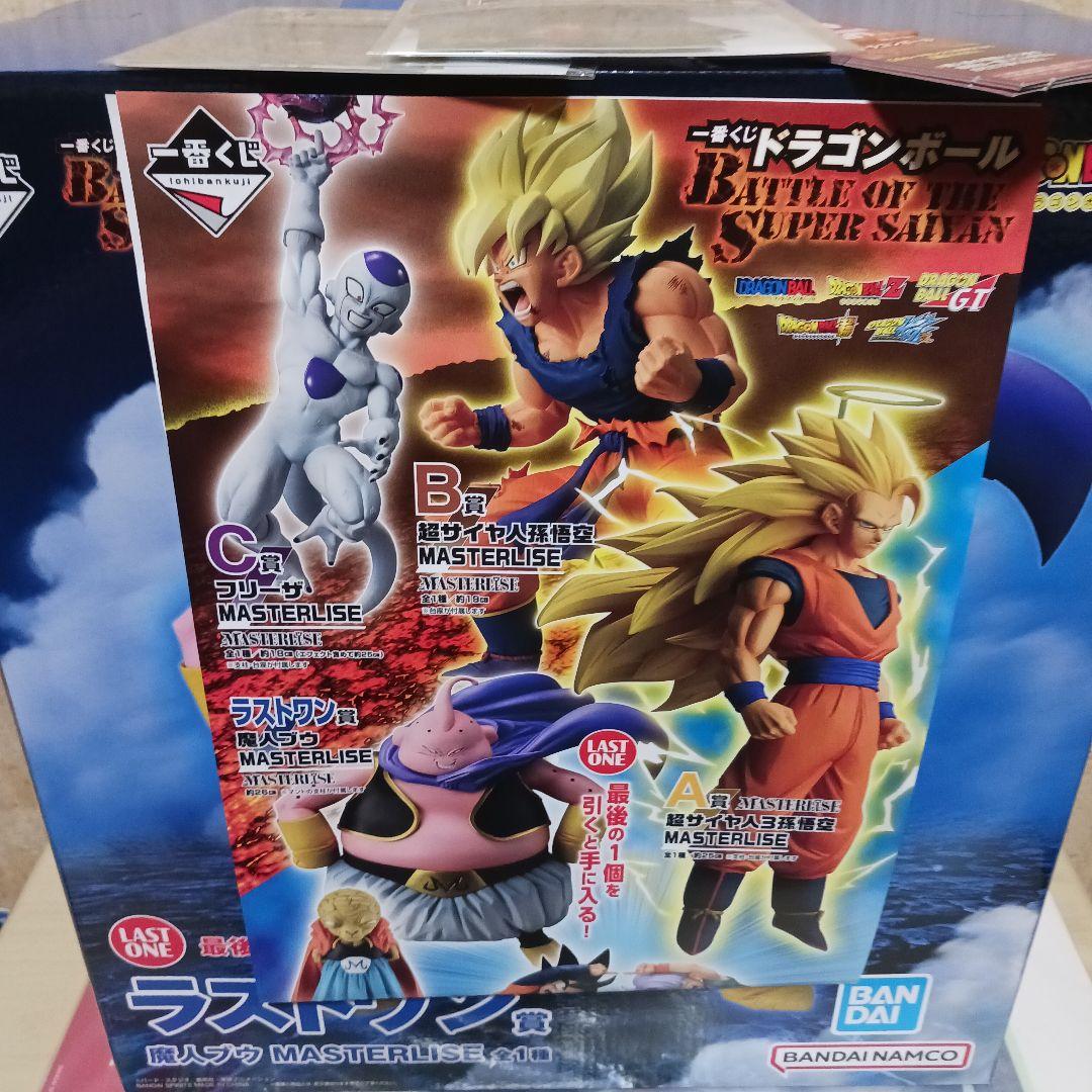 一番くじドラゴンボール 魔人ブウ ラストワン賞フィギュア + a
