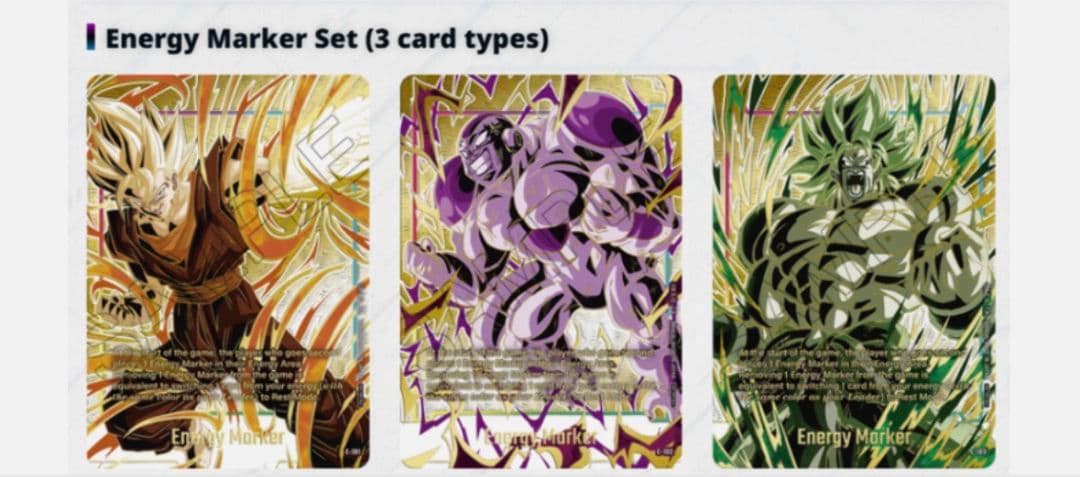 エナジーマーカー　ベジット　フリーザ　ブロリー　未開封　チャンピオンシップ エナジーマーカー ベジット フリーザ ブロリー 未開封 チャンピオン