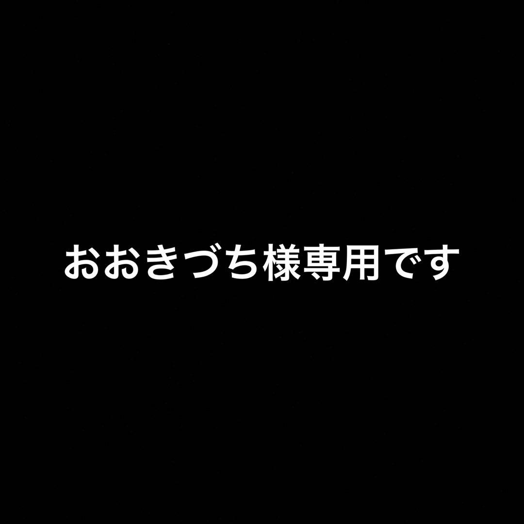 おおきづちヨーヨーセット Amazon | らくらくヨーヨーセット《鈴木ラテックス 水ヨーヨー》100