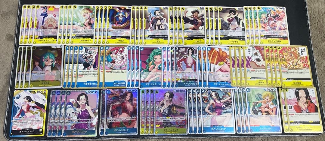 青黄ハンコック デッキパーツ - メルカリ