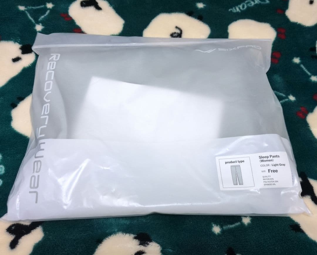SIXPAD スリープパンツ フリーサイズ ライトグレー 一般医療機器】シックスパッド リカバリーウェア スリープパンツ