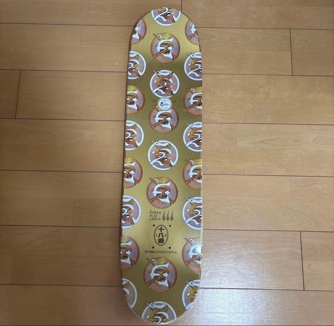 [最終価格]evisen デッキ　8.125 デッキテープ付き EVISEN SKATEBOARDS SUPER SHRIMP DECK 8.125 【 エビセン スーパー