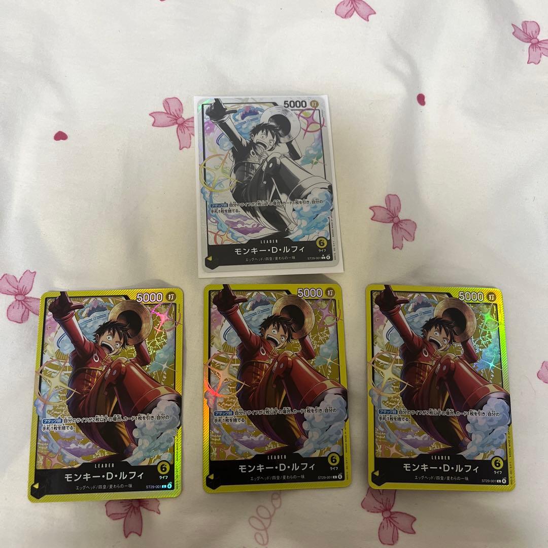 モンキー・D・ルフィ リーダーカード 4枚セット スタートデッキ Side モンキー・D・ルフィ リーダーカード】モンキー