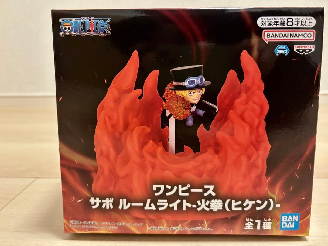 ワンピース サボ ルームライト 火拳 (ヒケン) - メルカリ