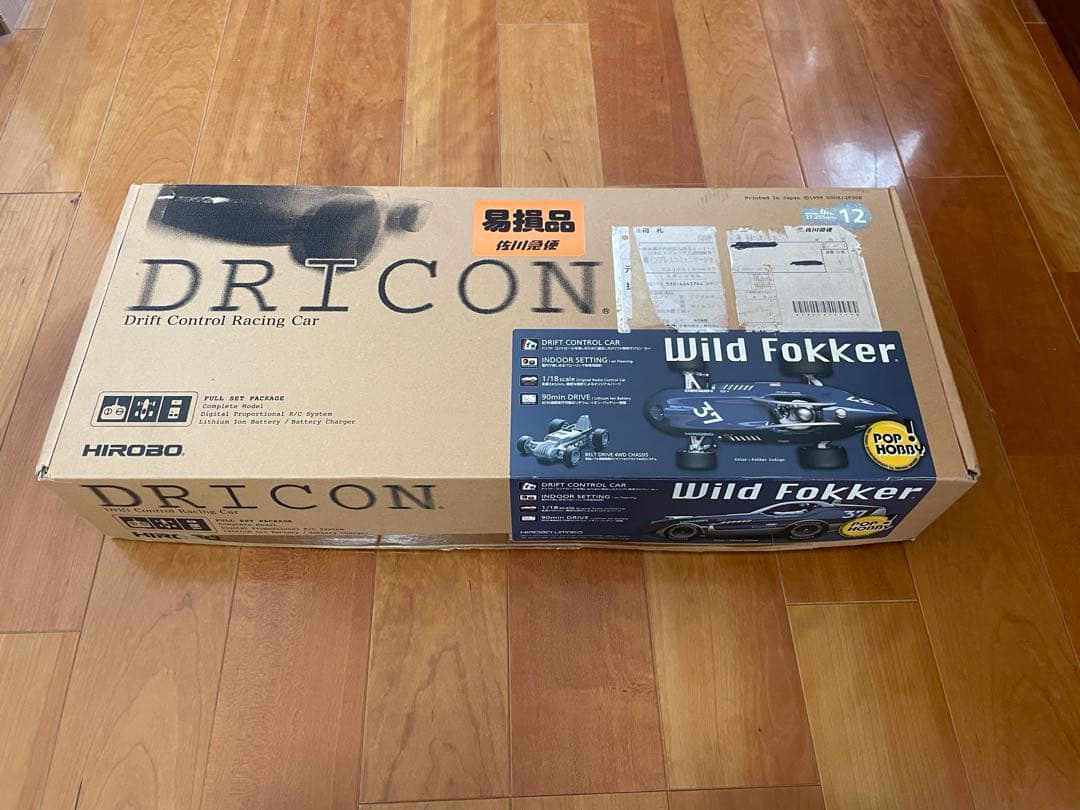 HIROBO DRICON ワイルドフォッカー Amazon.co.jp: HIROBO ヒロボー DRICON Wild Fokker ワイルド