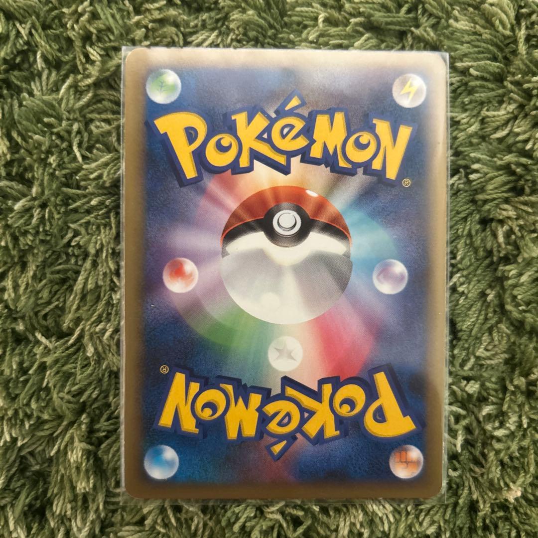 エンテイ＆ライコウLEGEND ☆ L2 よみがえる伝説 063/080 - メルカリ