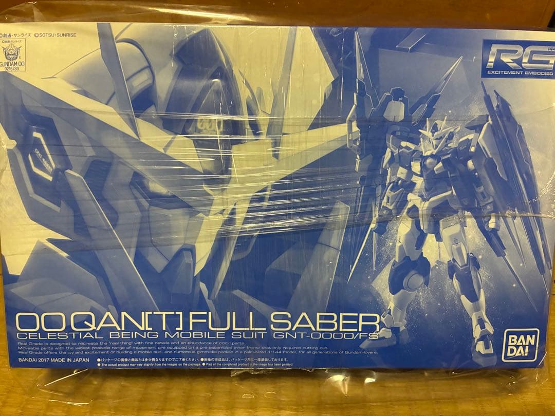 RG 00 クアンタ フルセイバー