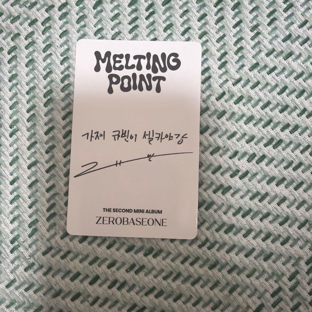 Zerobaseone ギュビン トレカ サイン入り - メルカリ