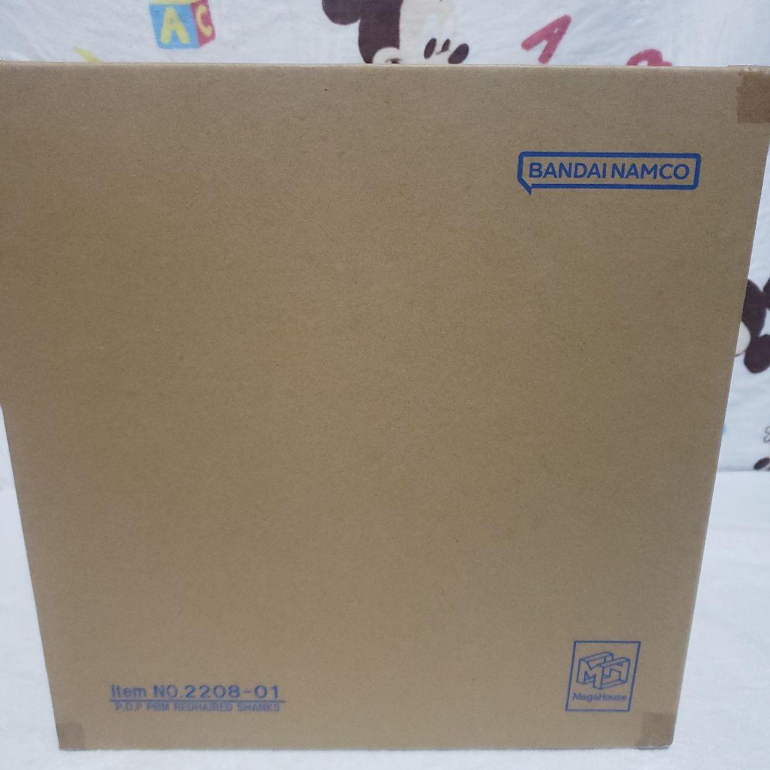 P.O.Pワンピース“Playback Memories” 赤髪のシャンクス 抽選販売】 Portrait.Of.Pirates ワンピース“Playback Memories” 赤髪