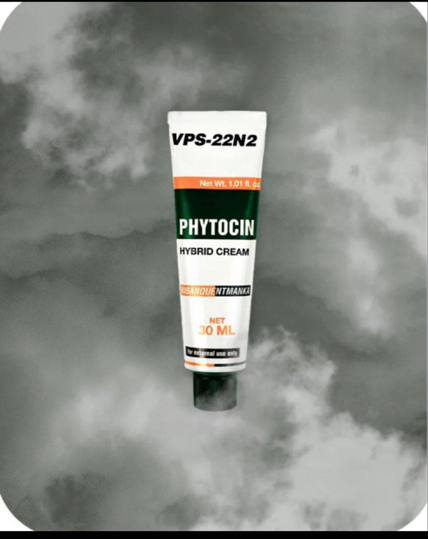 リジュランクリーム　ファイトシン　スーパージェクション