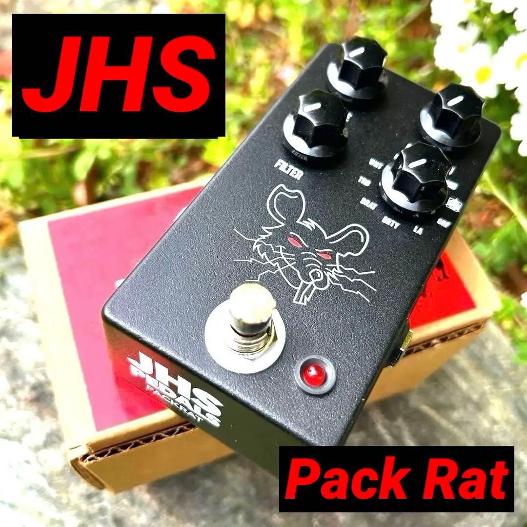 JHS Pedals Pack RAT エフェクター 2025