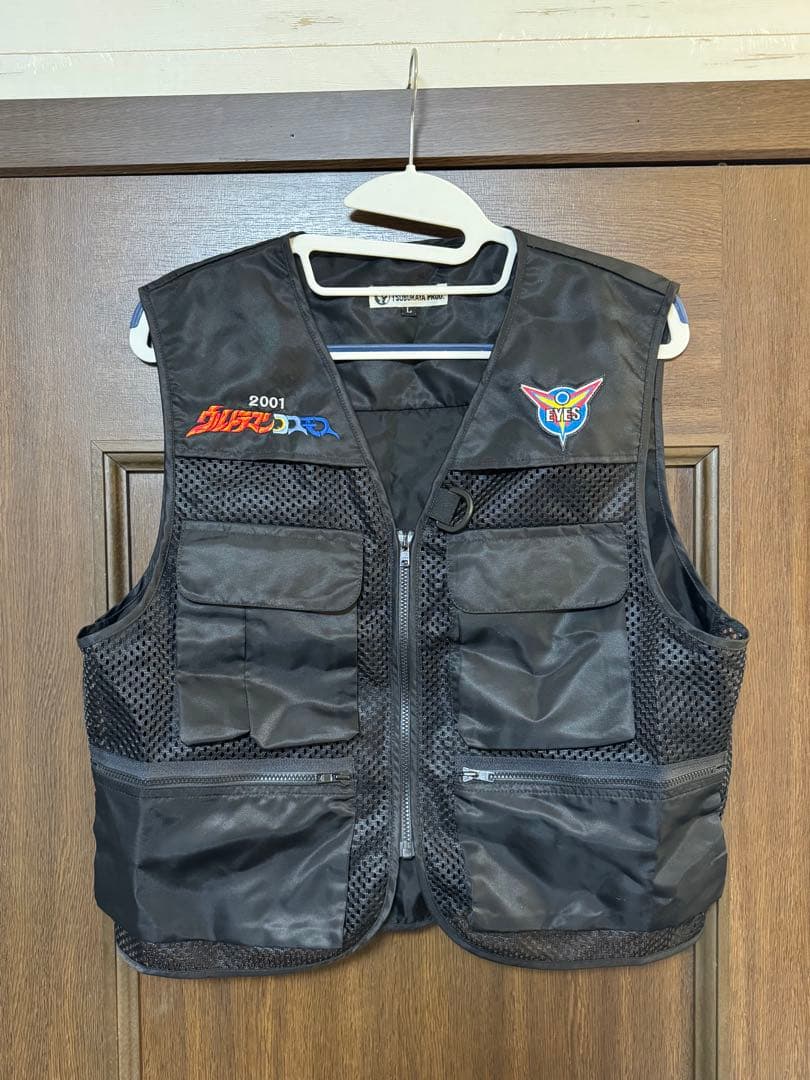 ウルトラマンコスモスSTAFFベスト