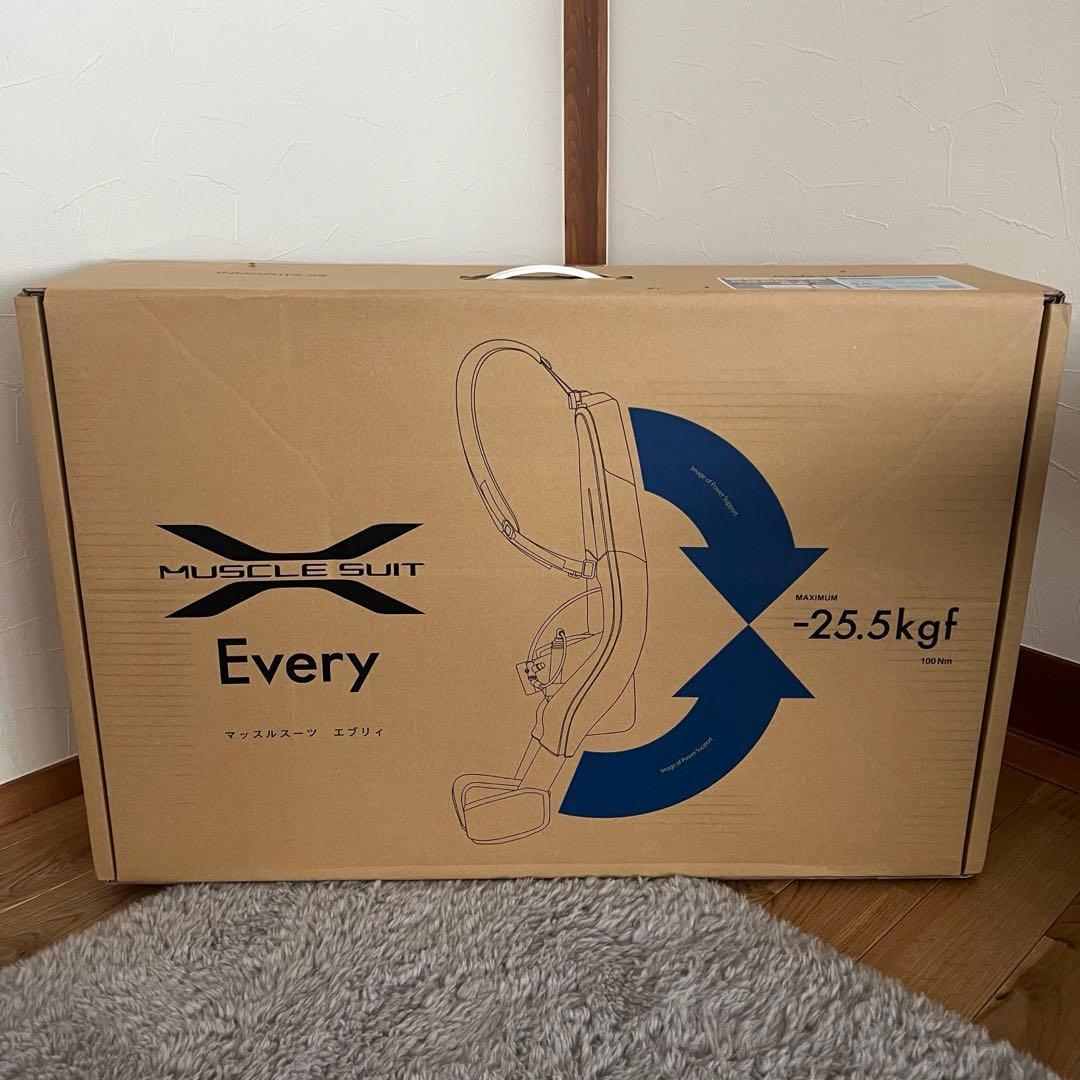 MUSCLE SUIT Every マッスルスーツエブリイ