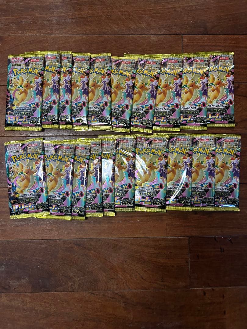 ポケモンカード MEGAドリーム　20パック