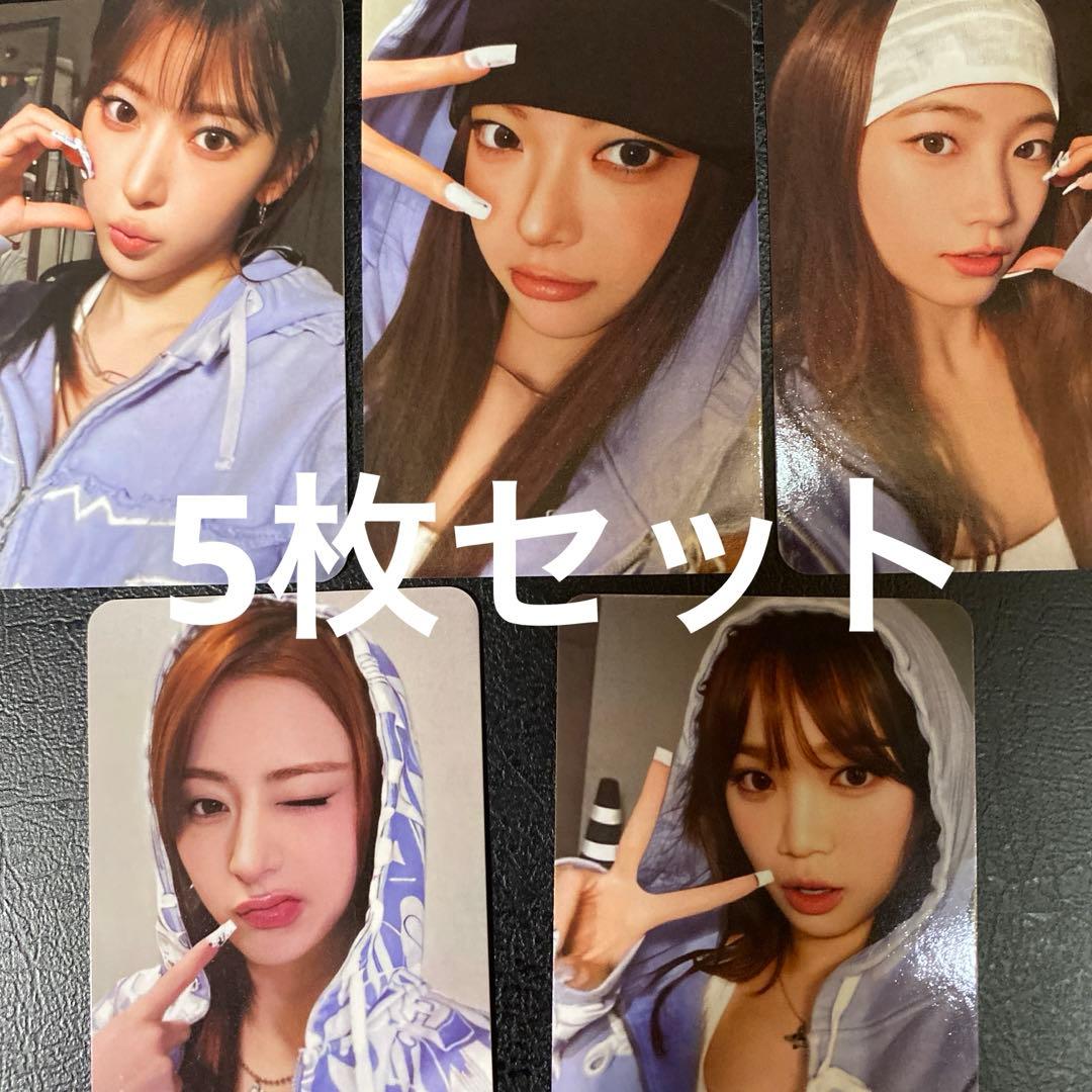 LE SSERAFIM メンバー トレカ 5枚セット コンプリート - メルカリ