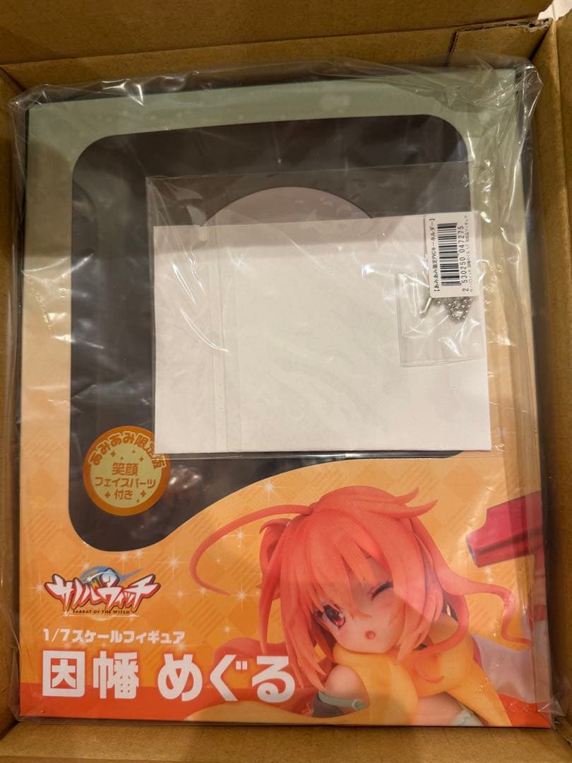 サノバウィッチ あみあみ限定版 因幡めぐる 1/7 完成品フィギュア