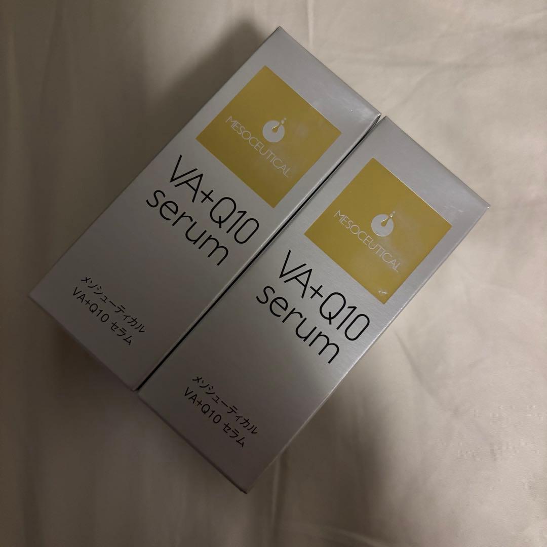 メソシューティカル VA＋Q10 セラム 10ml 2本