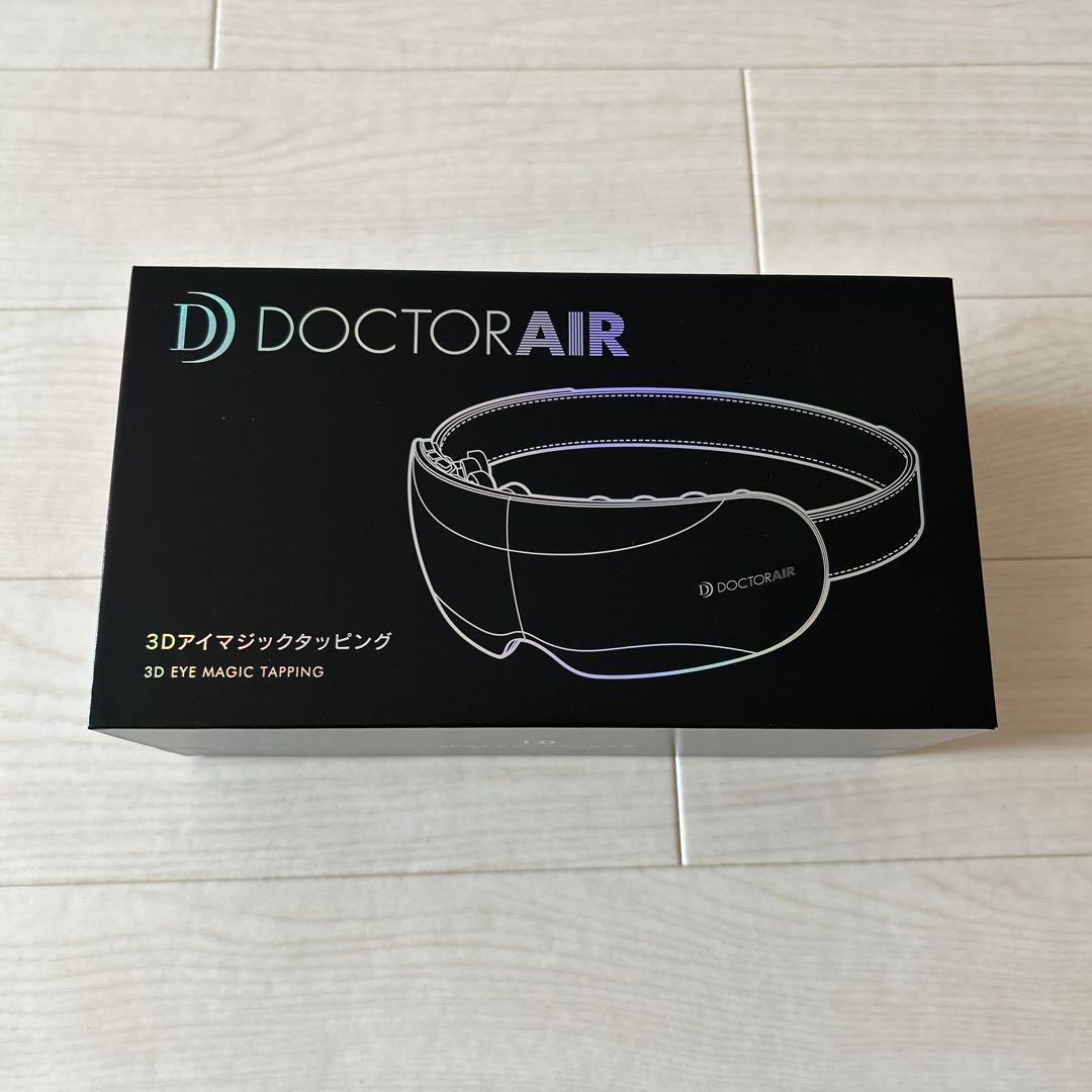 新品未使用未開封！　ドクターエア3D アイマジックタッピング　ブラック 3Dアイマジック(ブラック) | ドクターエア公式オンラインストア