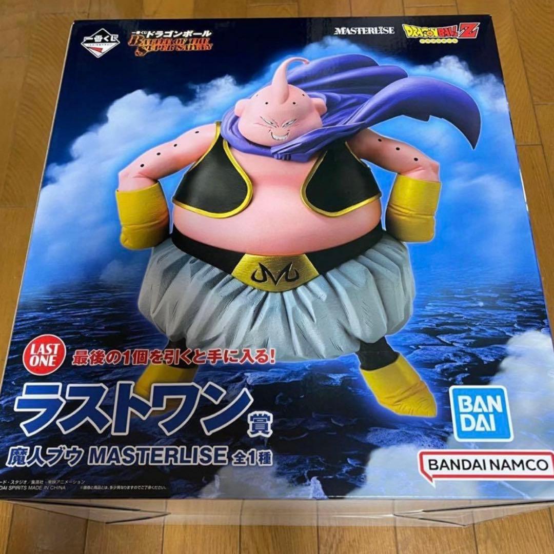 一番くじ　ドラゴンボール　魔人ブウ　ラストワン