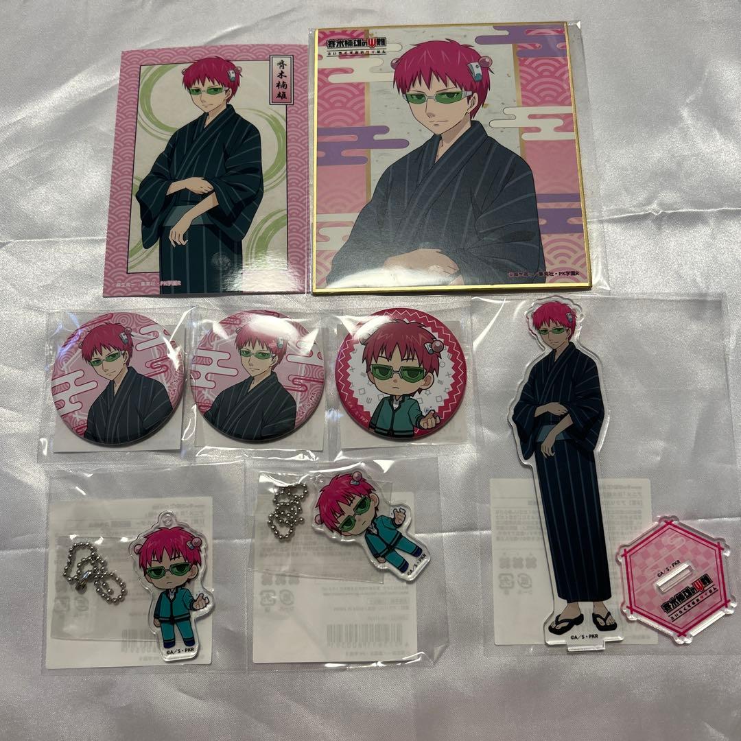 斉木楠雄のΨ難 斉木楠雄 色紙 特典 缶バッジ アクキー アクスタ アニメ「斉木楠雄のΨ難」