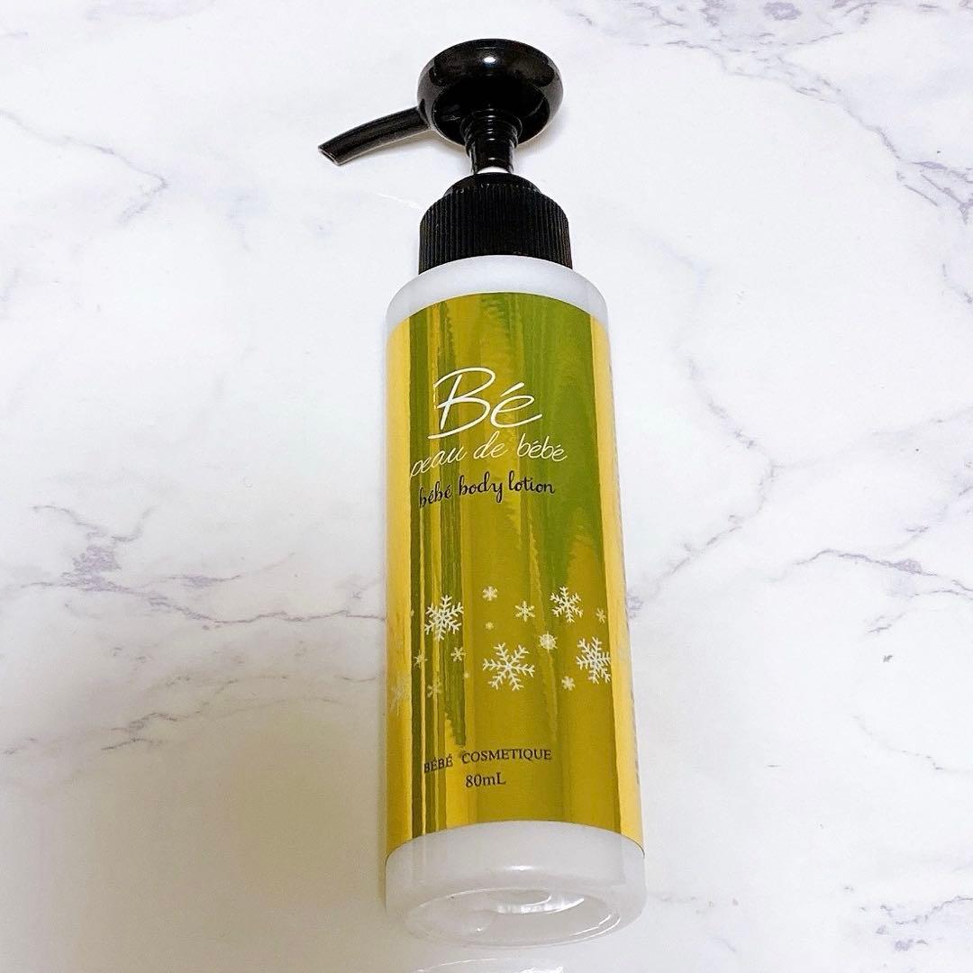 bebe ボディローションW 80ml 板野友美