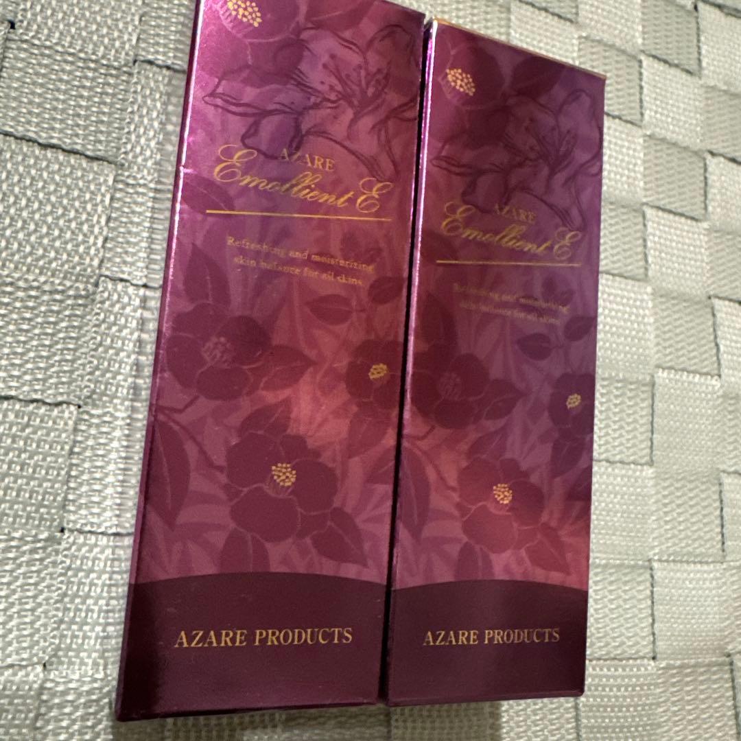 アザレ　エモリエントエッセンス　2本