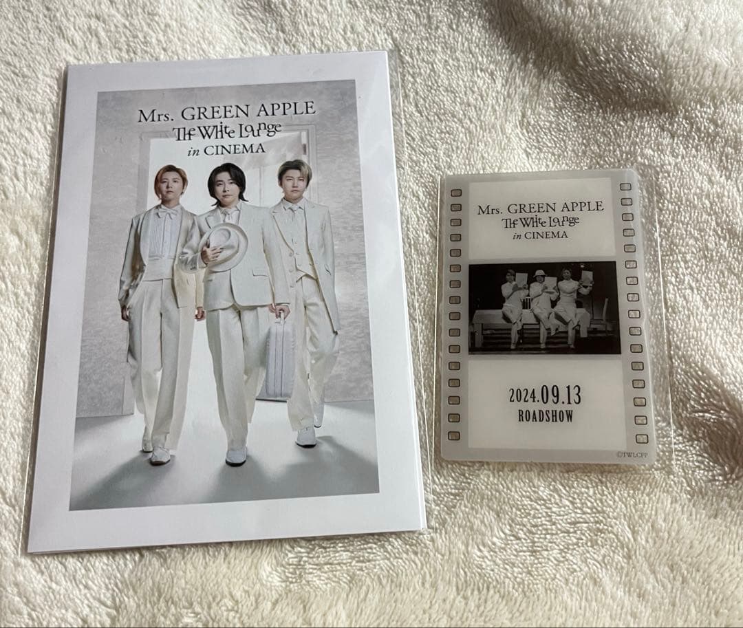 ミセス グッズ harmony ホワイトラウンジ ライトスティック まとめ売り