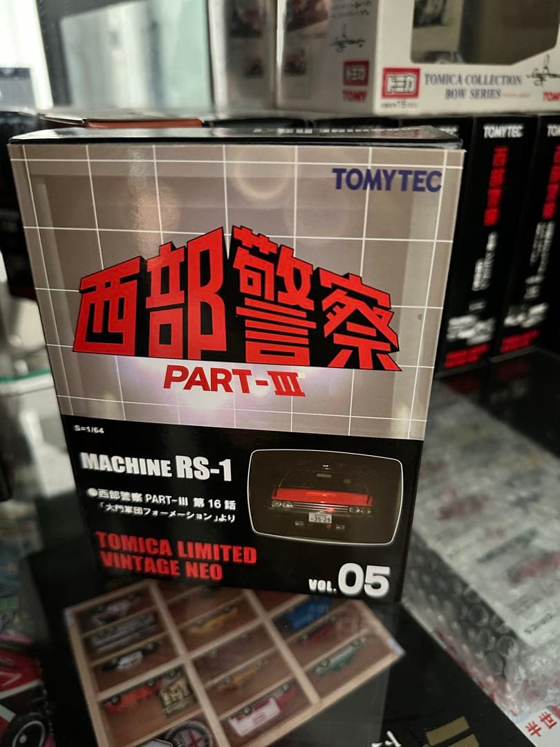 TOMICA LIMITED VINTAGE 西部警察PART-Ⅲ RS-1