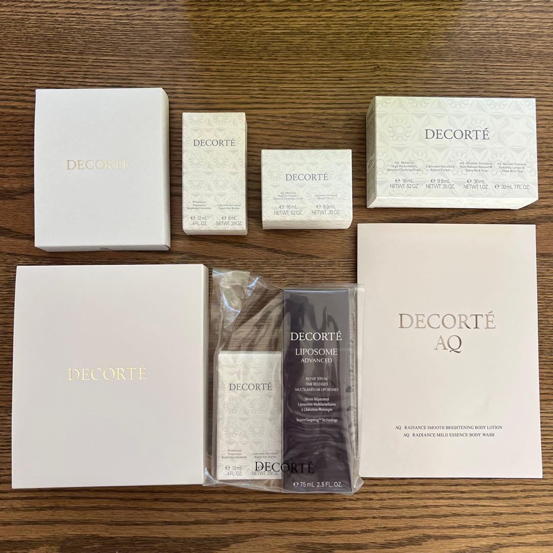 コスメデコルテ リポソーム アドバンスト リペアセラム 75ml おまけ多数