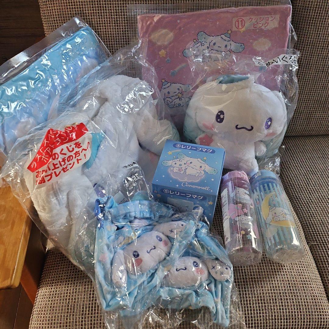 ポムポムプリン マスコット ミルクのおひげ 牛乳ひげ