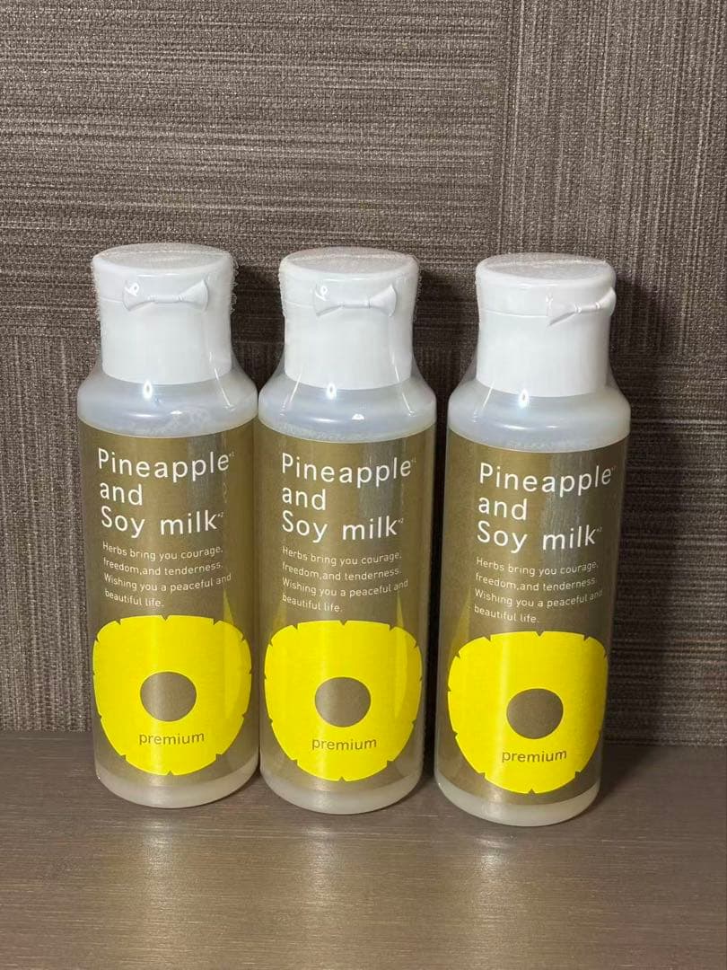 △ハーブ研究所　パイナップル豆乳ローションプレミアム 3本セット
