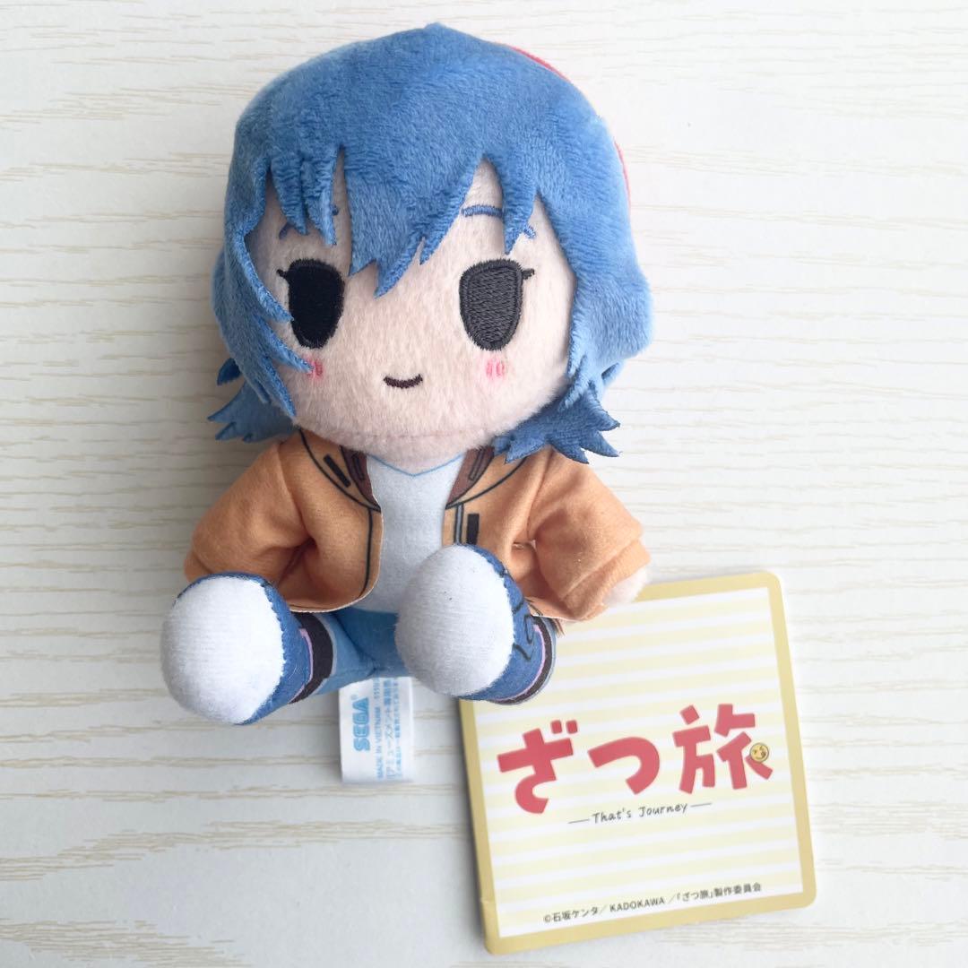 TVアニメ ざつ旅 That's Journey ミニぬいぐるみ 鈴ヶ森ちか - メルカリ