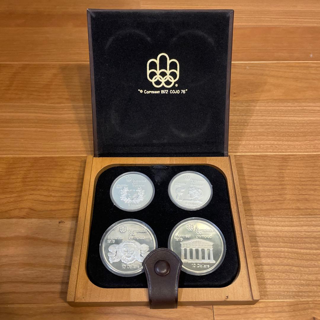 オリンピック銀貨4枚セット（モントリオール） 1976年 カナダ モントリオール オリンピック公式記念銀貨 5ドル 10ドル