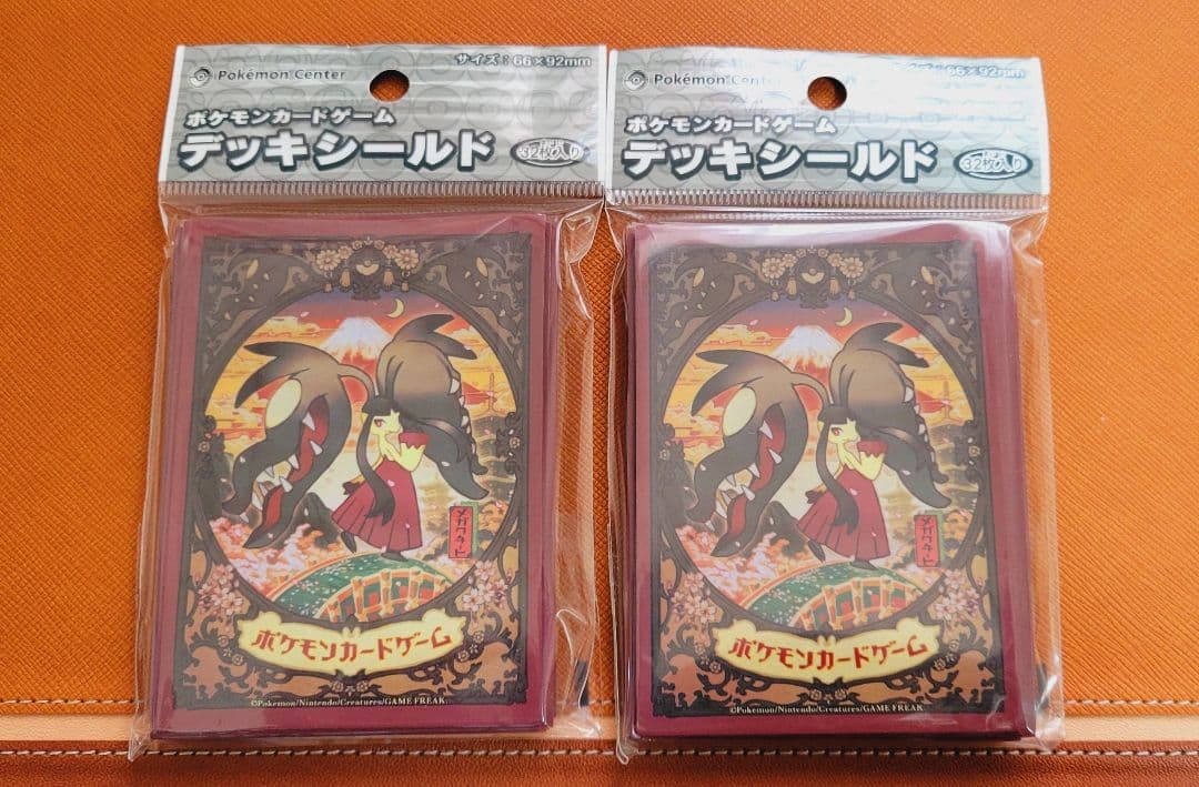 【未開封】ポケカ デッキシールド メガクチート 32枚入り2セット（計64枚） デッキシールド メガクチート|ポケモンカード通信販売専門店 ポケカくらぶ