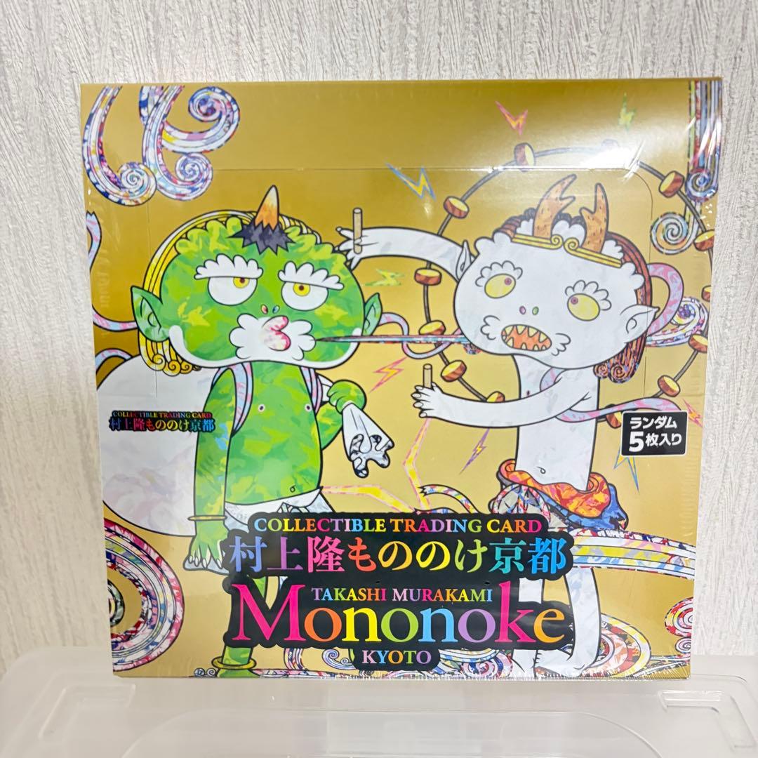 【シュリンク付き・新品未開封】村上隆 もののけ京都 BOX