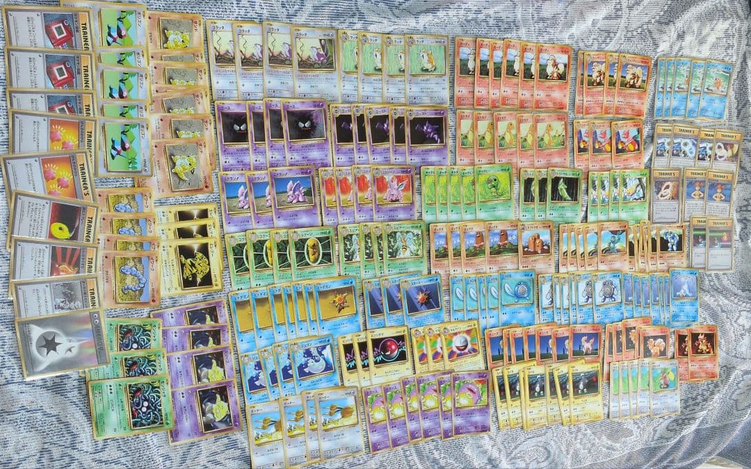 ポケモンカード CP6 20th Anniversary まとめ売り