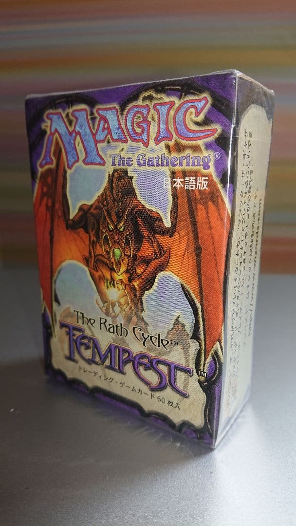 MTG【ボーダーレス】絵描きの召使い【Foil】