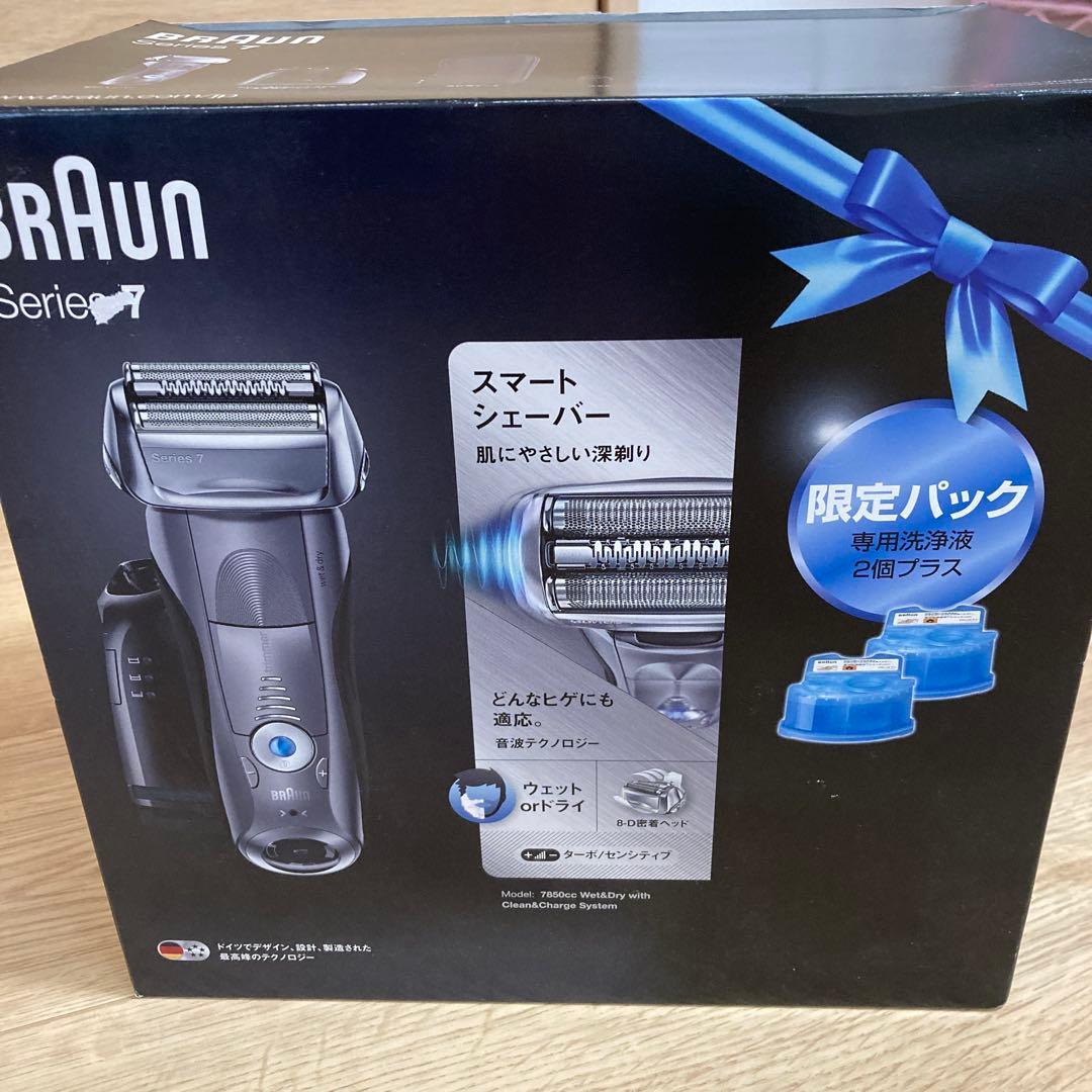 脱毛・除毛 BRAUN 7850CC-SP 光美容器・脱毛器・レディーシェーバー | ブラウン公式ストア