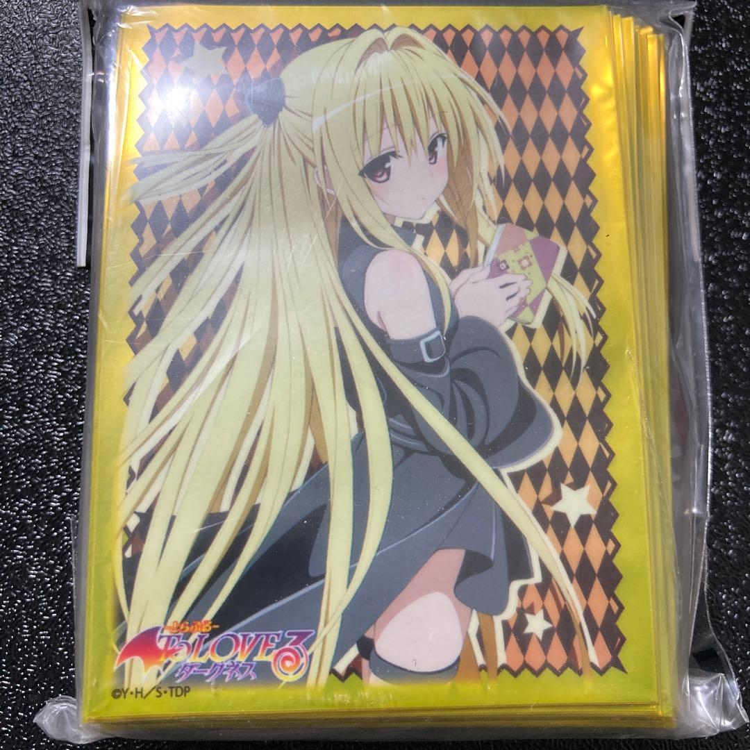 金色の闇 ToLoVEる とらぶるダークネス スリーブ 未開封 Amazon.co.jp: ToLOVEる トラブる 金色の闇 ヤミ WNB キャラクター