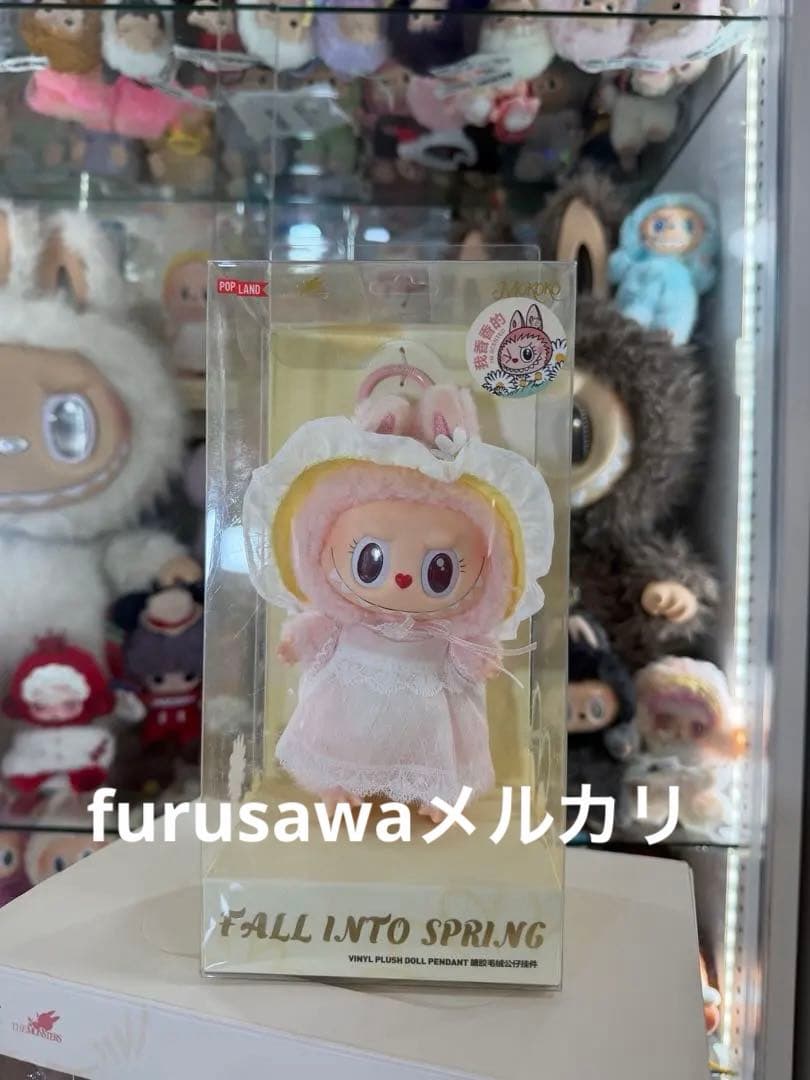 FALL INTO SPRING MOKOKO 第2代 モココピンクタグ