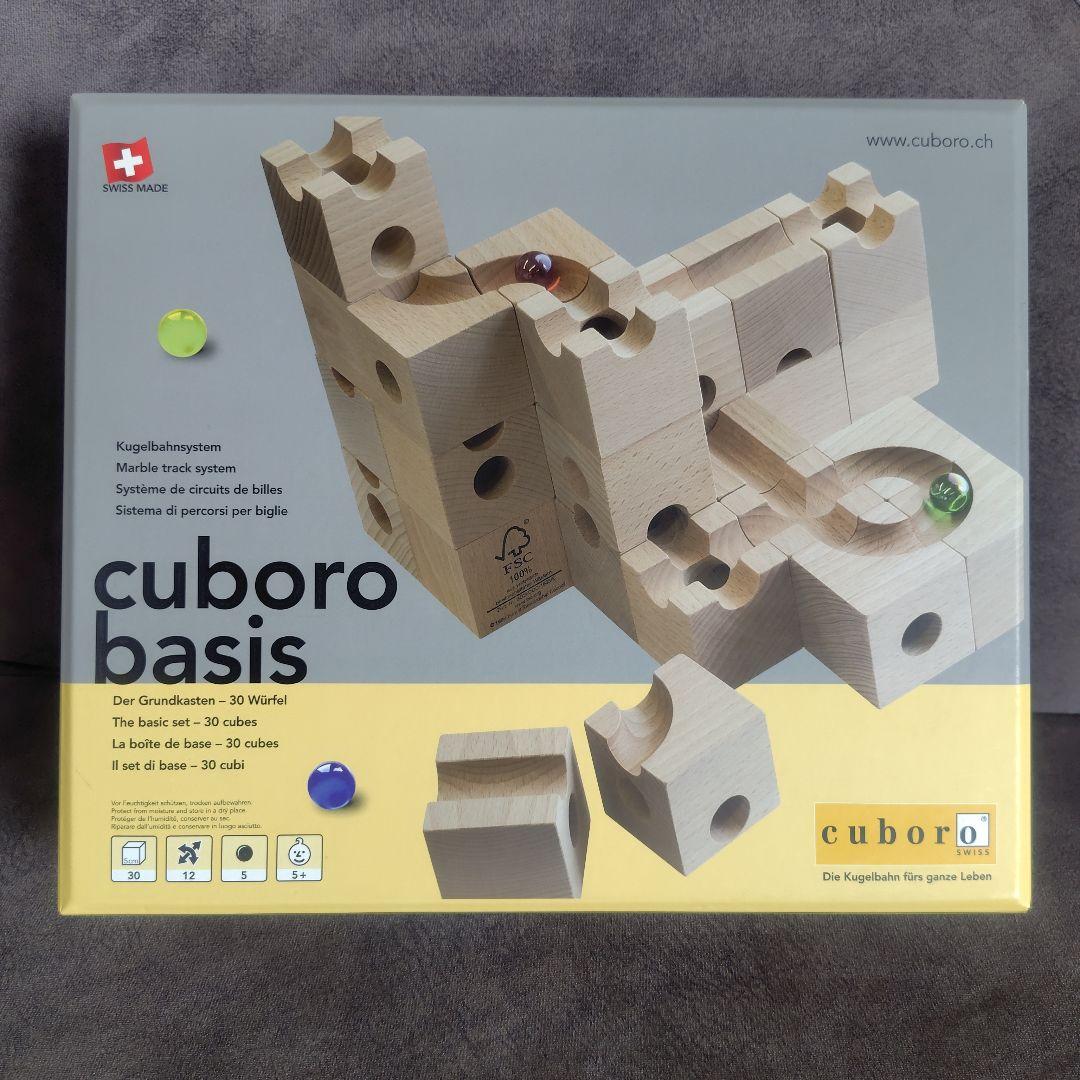 cuboro basis 30個の木製ピース　キュボロベイシス