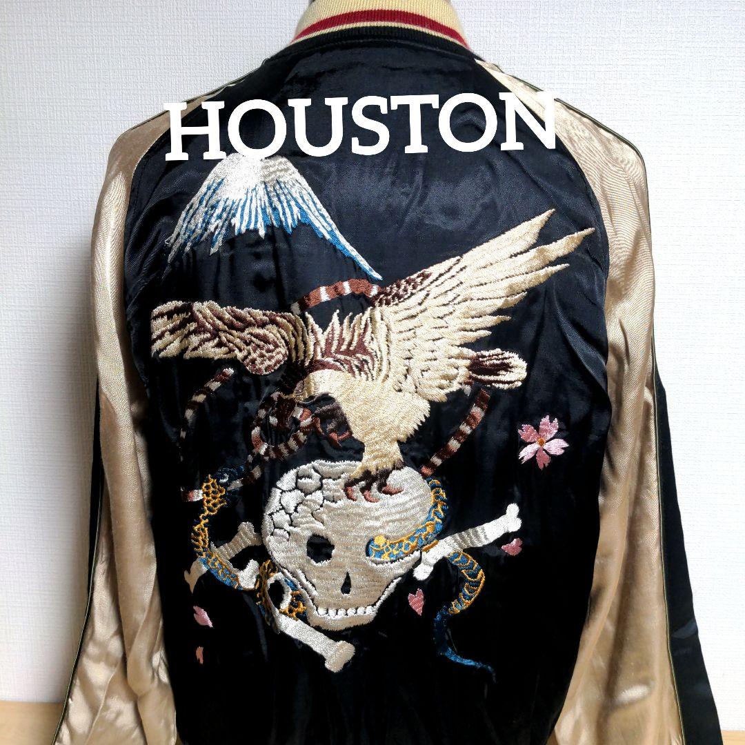 cn24 HOUSTON スカジャン 黒 鷲×蛇×骸骨×富士 メンズMサイズ 別珍スーベニアジャケット「スカル」 HOUSTON 51387 ヒューストン