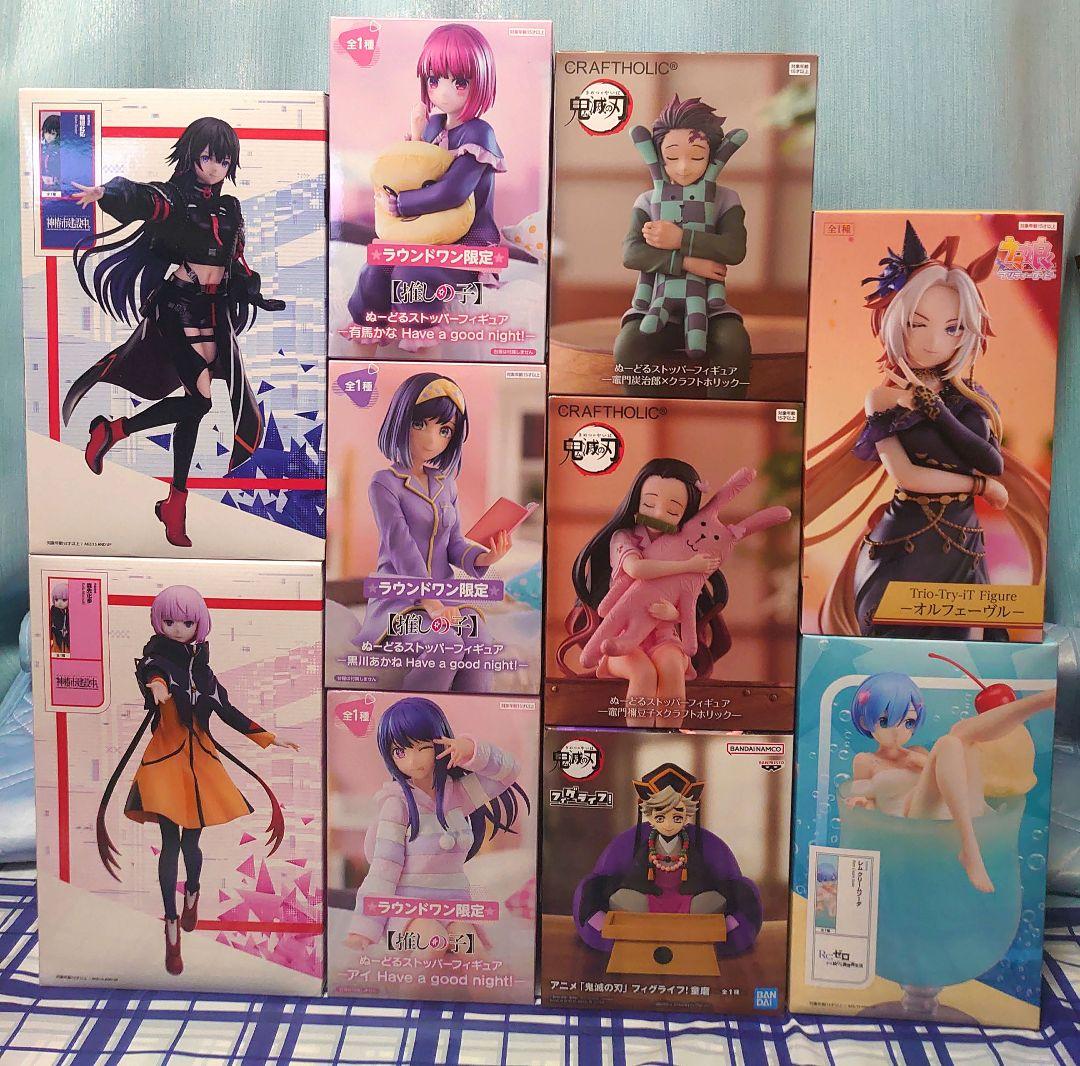 (未開封)フィギュア １０点 神椿市建設中 鬼滅の刃 推しの子 ウマ娘 リゼロ