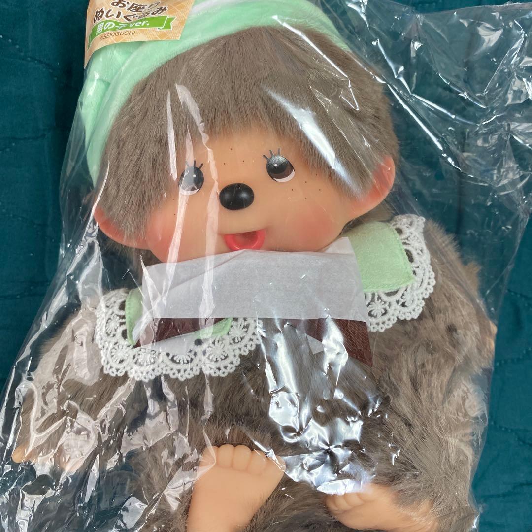 モンチッチぬいぐるみ 男の子 ver. エンタメくじ ラストワン賞 - メルカリ