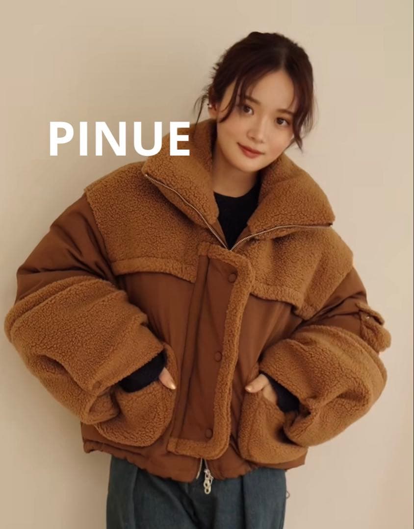 【PINUE新品】ボアコンビダウン