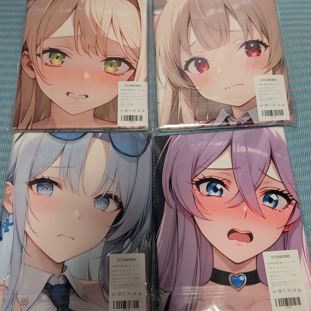 第19弾 シークレット バスタオル 11枚 各種キャラまとめ売り アツコマタノ バスタオル(（バスタオル）60×120cm ブルー): タオル