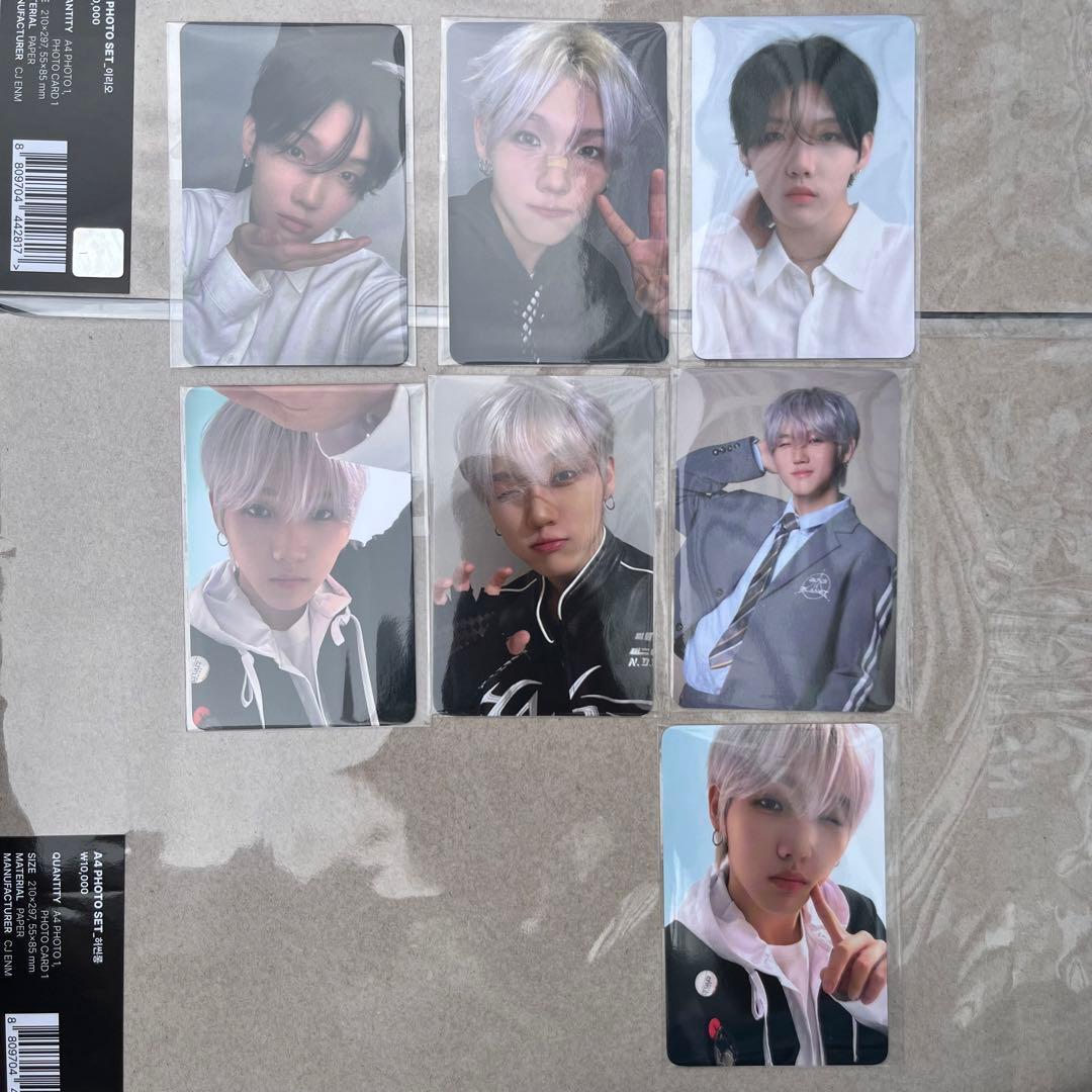 ボイプラ アーカイブ展 韓国 スーレン トレカ 7枚セット コンプ